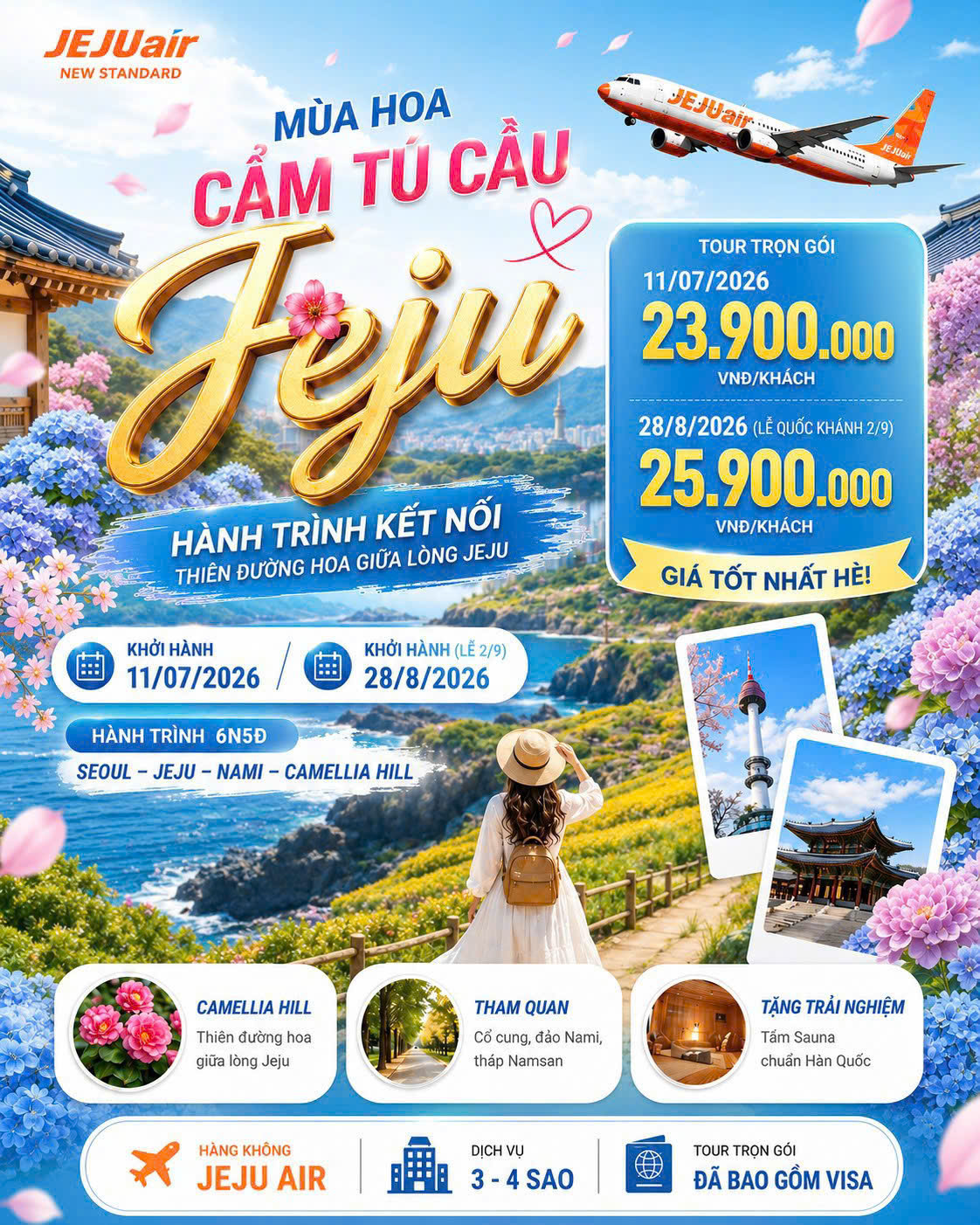 Jeju summer campaign