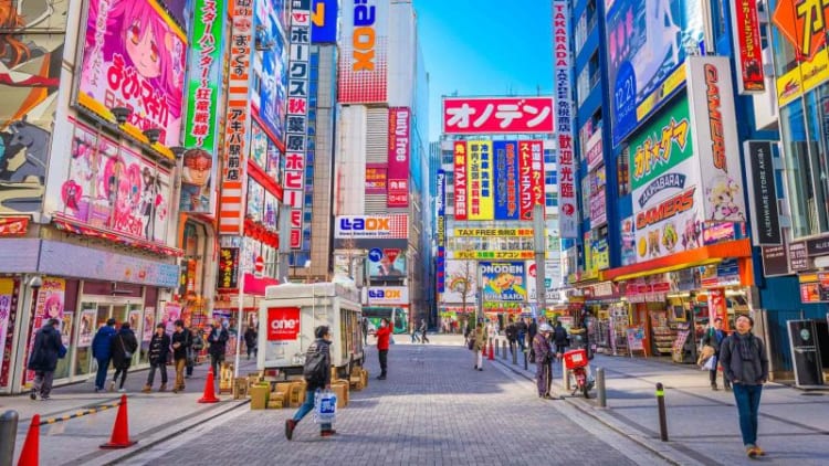 Akihabara 750x422
