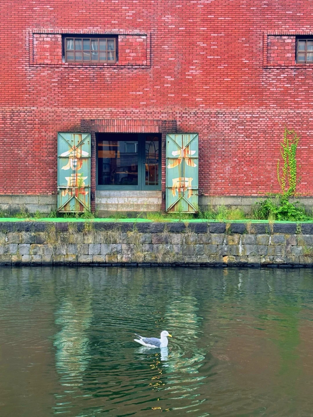 Otaru Canal