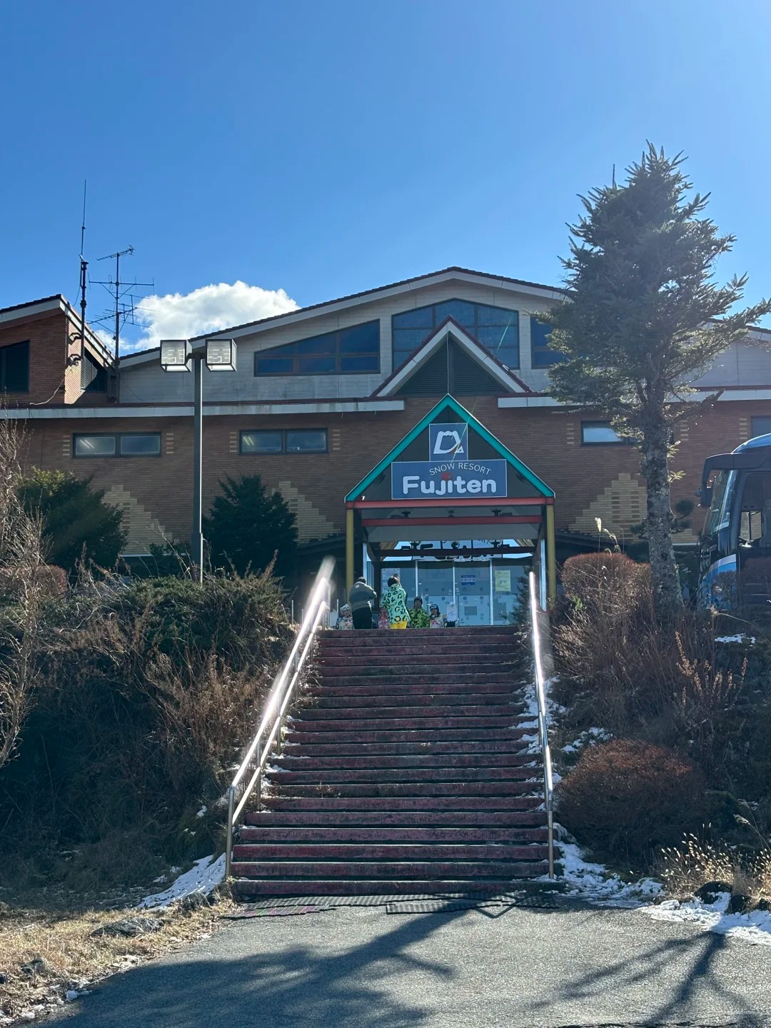 fujiten snow resort