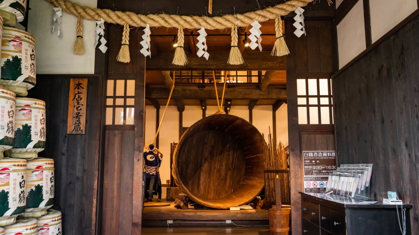 hakusuru sake