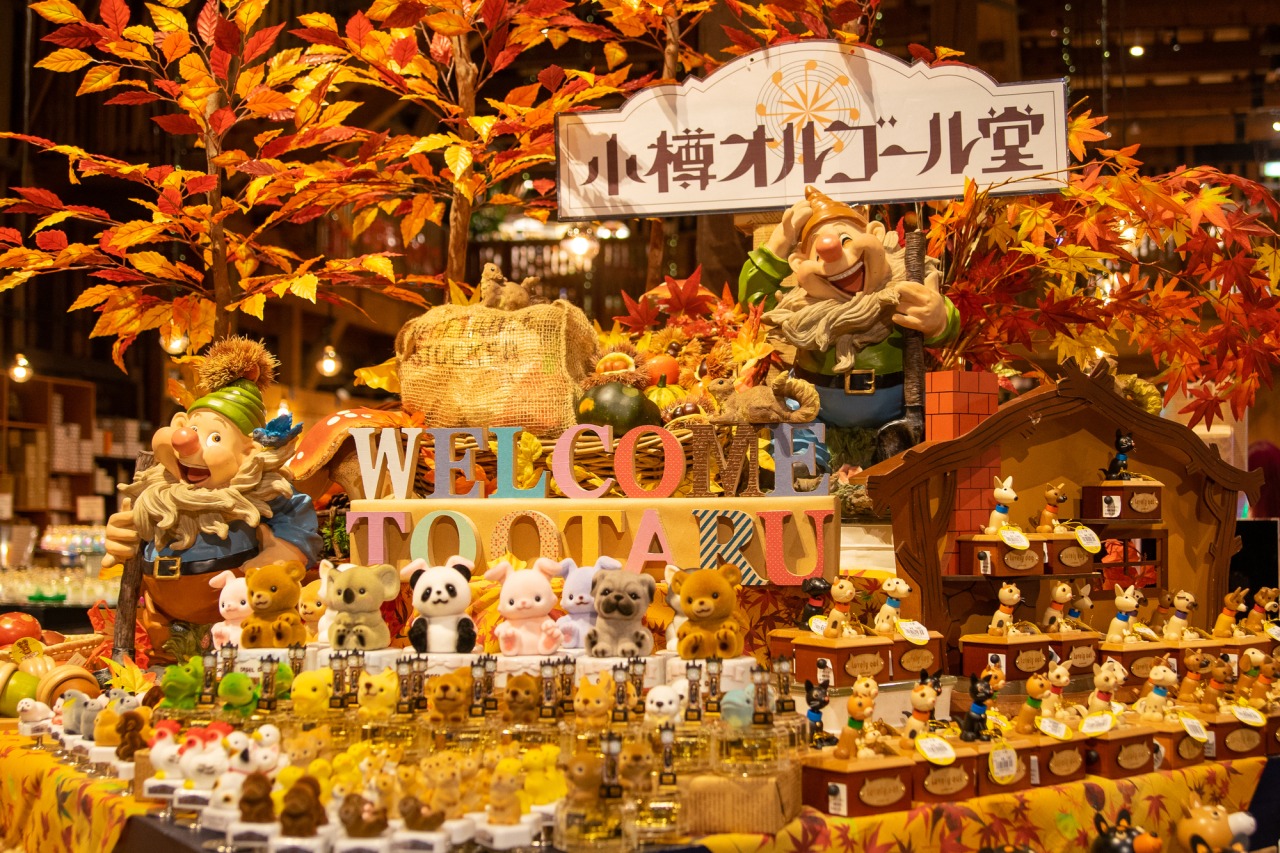 otaru music box