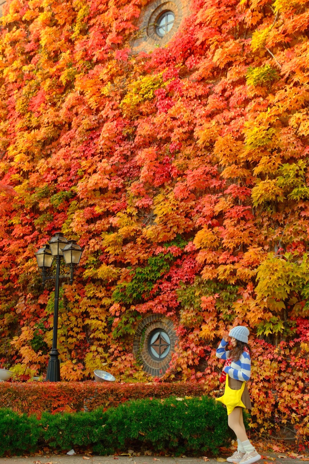 sapporo