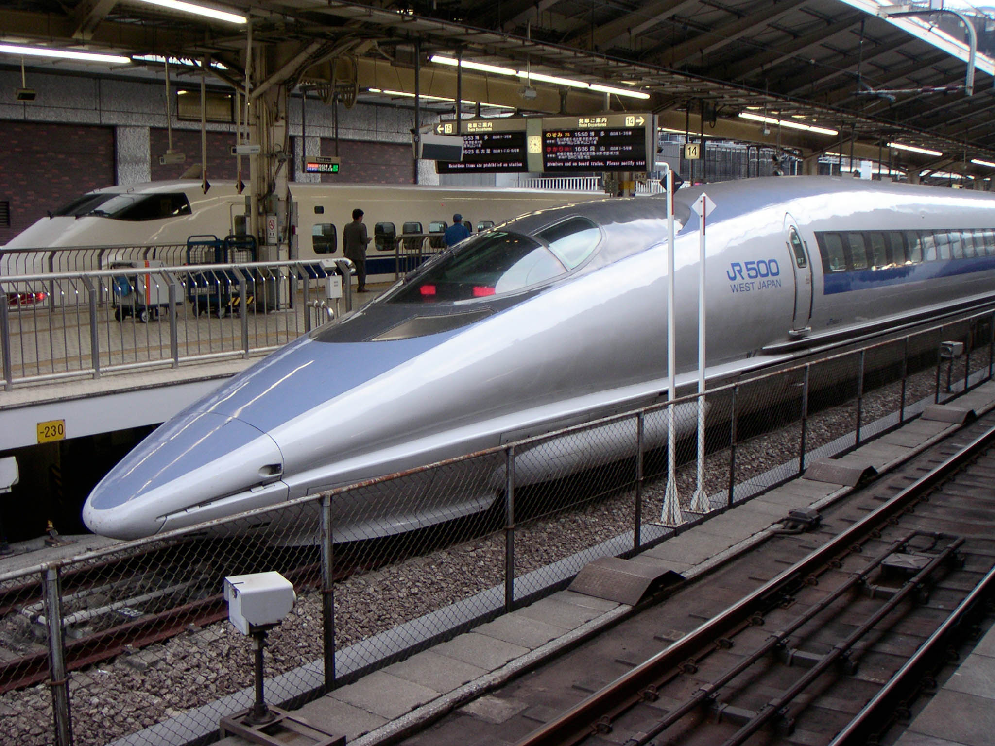 shinkansen